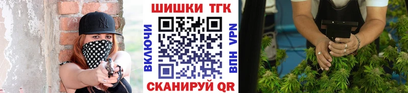 Где купить Долинск Псилоцибиновые грибы  СОЛЬ  Меф мяу мяу  Бошки Шишки 