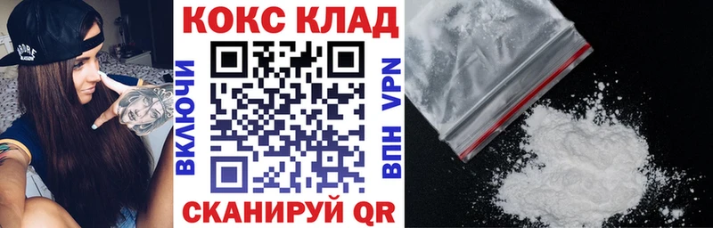 гидра ссылка  что такое   Долинск  КОКАИН Боливия 