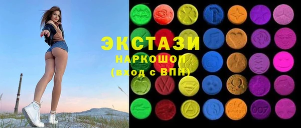 дурь Верея