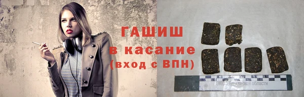 прущий лед Волосово