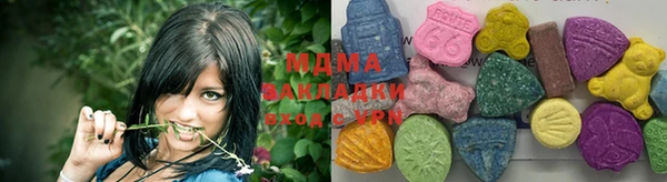прущий лед Волосово