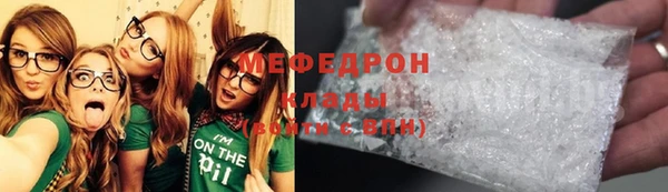 PSILOCYBIN Володарск