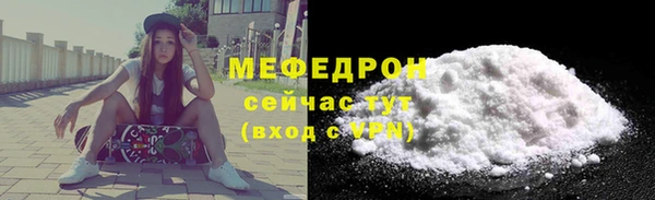 PSILOCYBIN Володарск