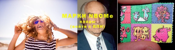 прущий лед Волосово