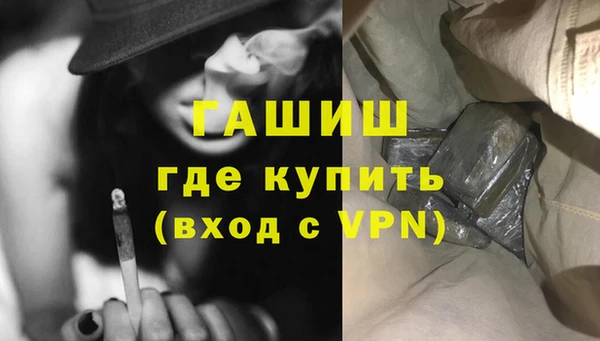 PSILOCYBIN Володарск