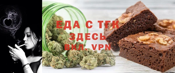дурь Верея