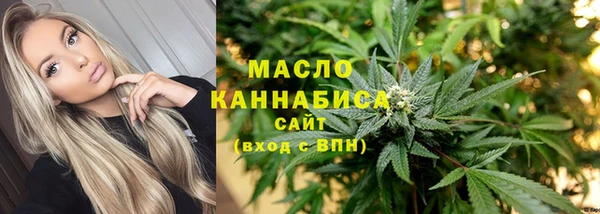 героин Струнино