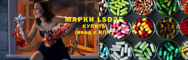 прущая мука Ступино