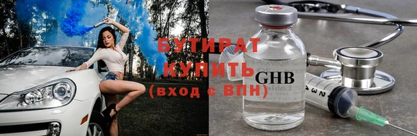 PSILOCYBIN Володарск