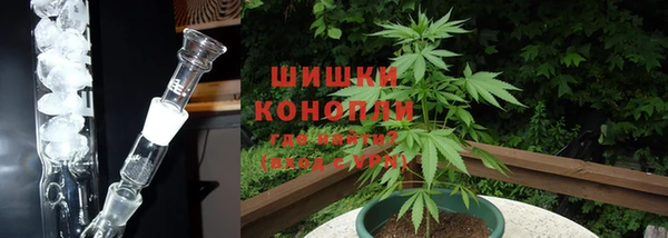 героин Струнино