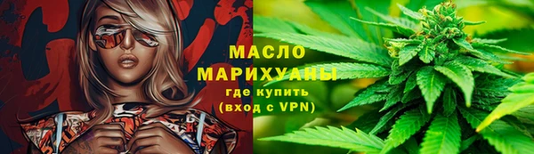 прущий лед Волосово
